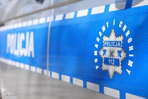 boczne drzwi radiowozu